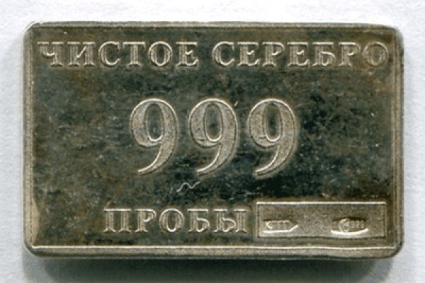 Кракен сайт store