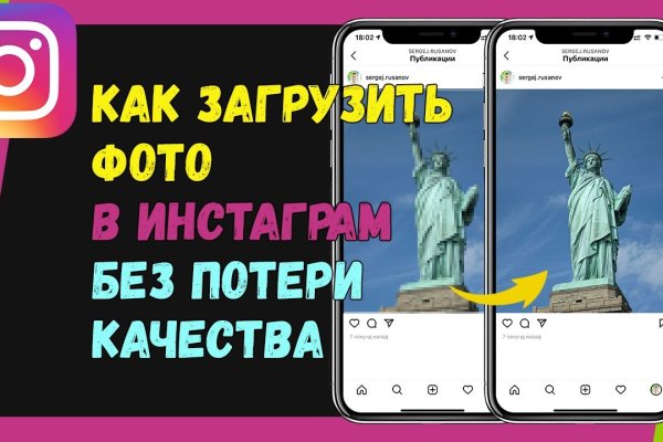 Ошибка на сервере кракен