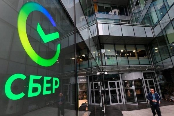 Кракен ссылка 2web
