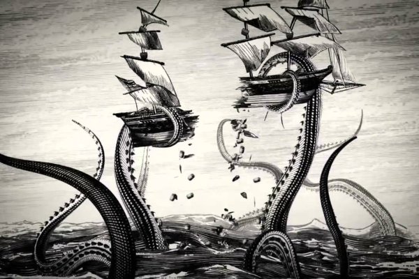 Kraken площадка