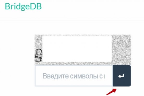 Кракен с айфона