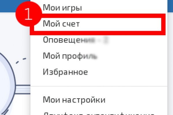 Кракен обход