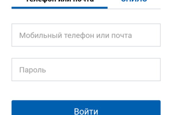 Кракен ссылка список