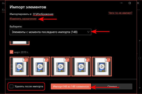 Kraken darknet зеркала