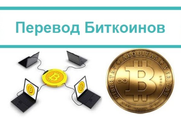 Кракен сайт store