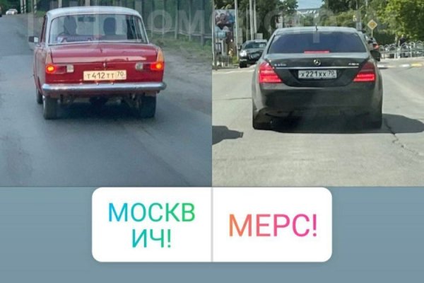 Доступ к сайту кракен