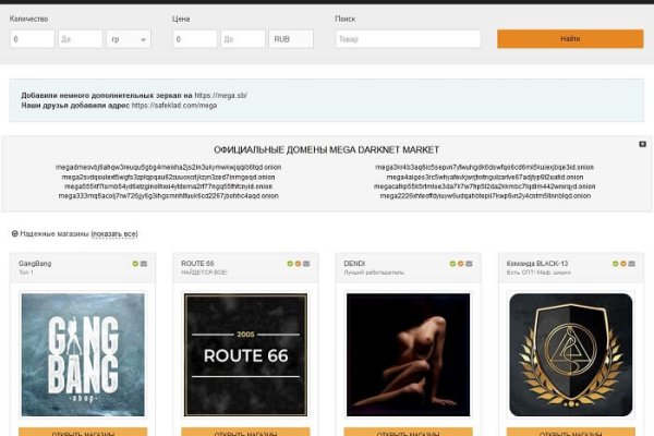 Кракен сайт официальный kraken clear com