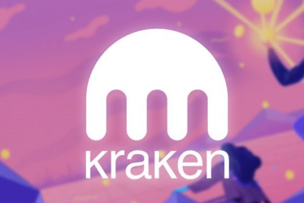 Http kraken 2kr