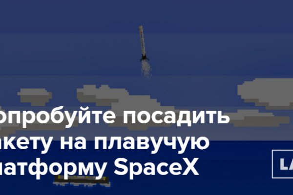 Кракен даркнет вход
