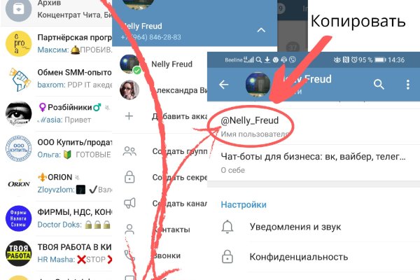 Кракен это современный даркнет маркетплейс