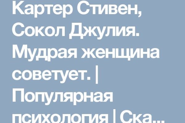 Кракен современный маркетплейс