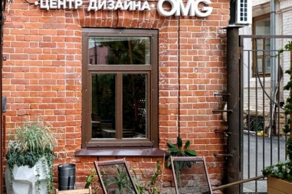 Сайт кракен официальный ссылка onion