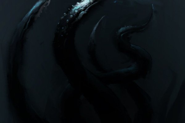 Kraken mirror