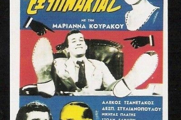 Кракен вход ссылка