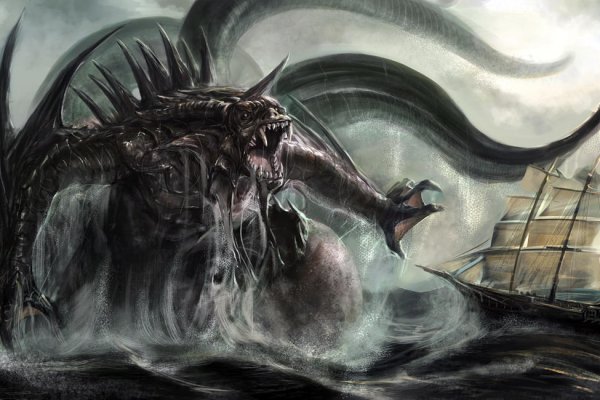 Сайт кракен kraken krakens15 at