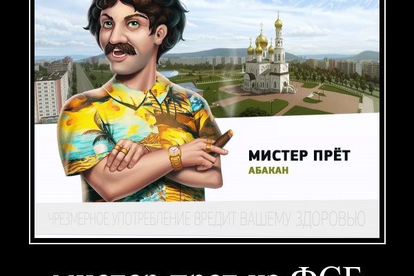 Кракен шоп даркнет