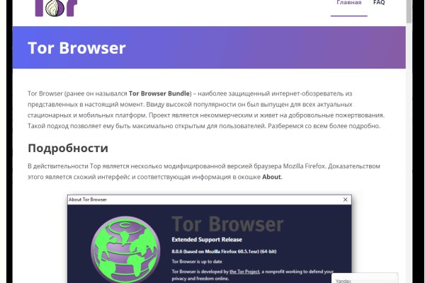 Kraken tor ссылка kraken014 com