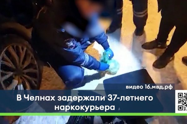 Мега кракен блэк спрут
