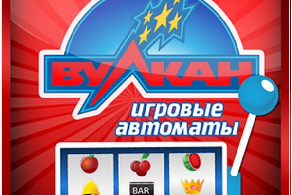 Ссылка на кракен свежая