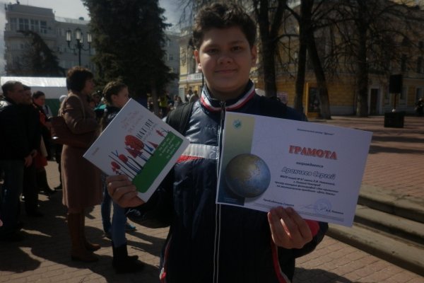 Ссылка на кракен площадка
