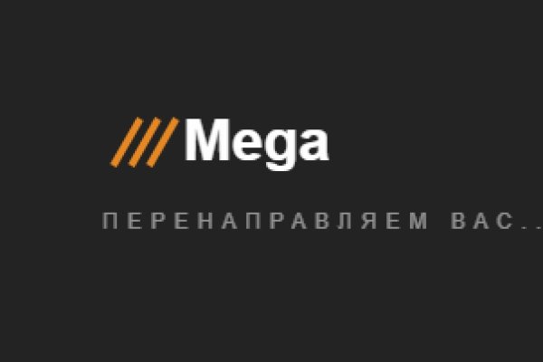 Как зайти на кракен через айфон