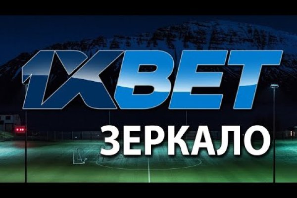 Kraken зайти на сайт