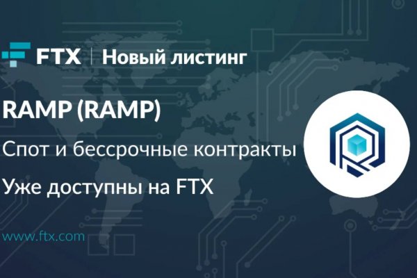 Ссылка на кракен в браузере