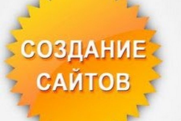 Кракен телеграмм магазин