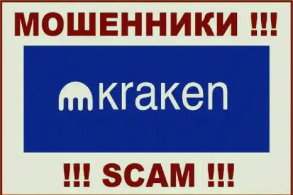 Актуальная ссылка на кракен в тор 2krnmarket